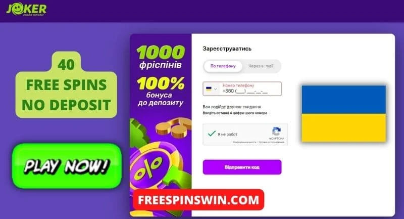 Play free mobile slots at the Ukraine mobile Casino Joker.